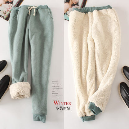 Fleece-Lined Thick Loose Harem Cotton Sweatpants